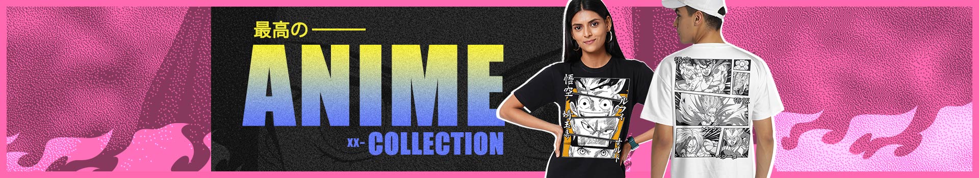 Category Banner - Anime Oversized T-shirts