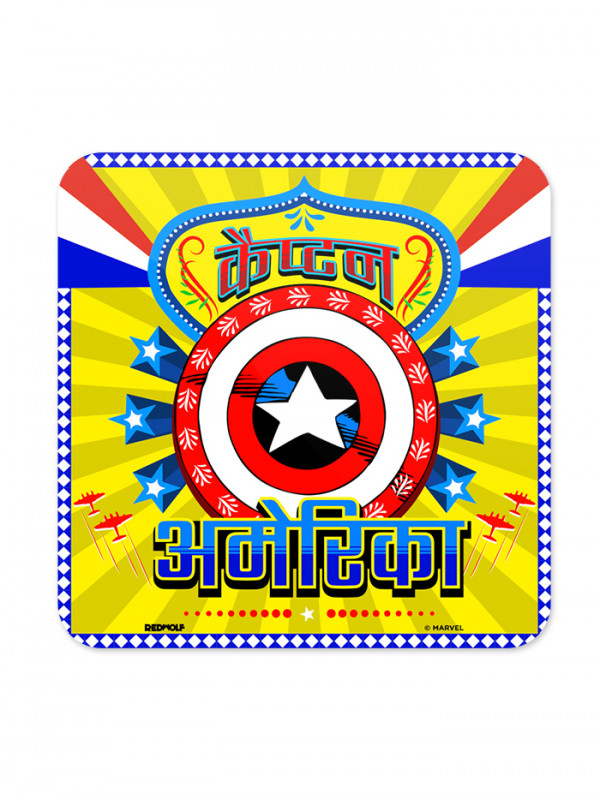 Captain America: Desi Truck Art - Marvel Official Coaster