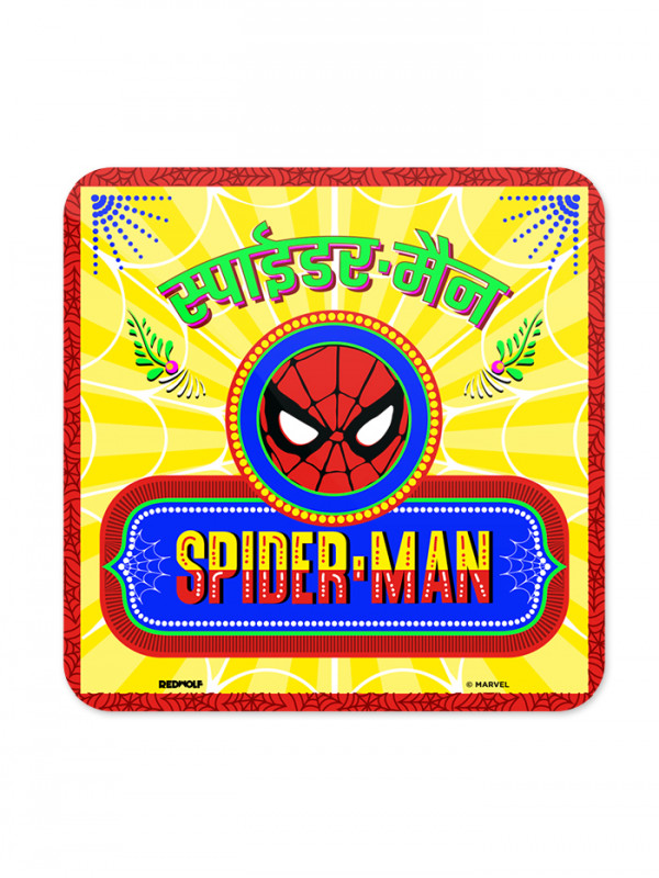 Spider-Man: To The Rescue - Marvel Official Coaster