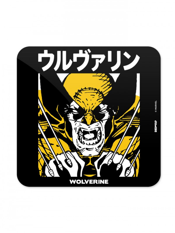 Wolverine: Kanji - Marvel Official Coaster