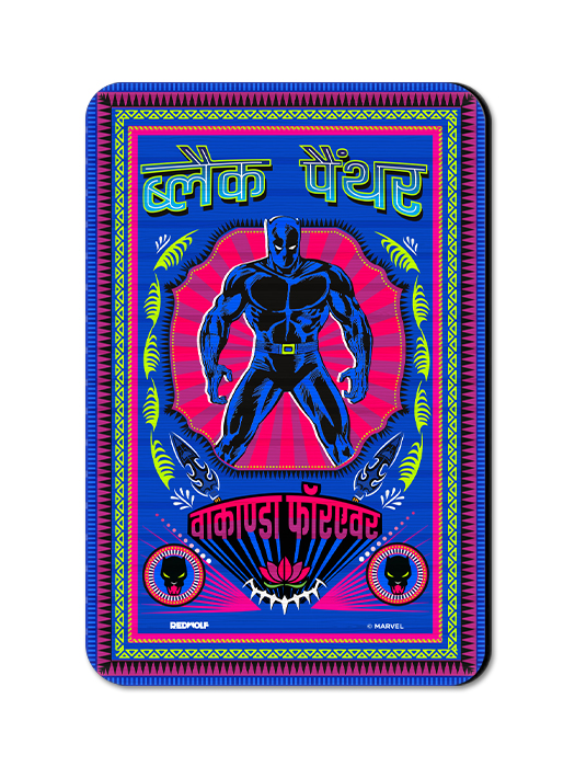 Black Panther: Desi Truck Art - Marvel Official Fridge Magnet