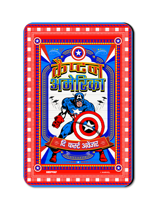 Captain America: Desi Truck Art - Marvel Official Fridge Magnet