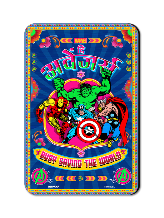 The Avengers: Busy Saving The World - Marvel Official Fridge Magnet