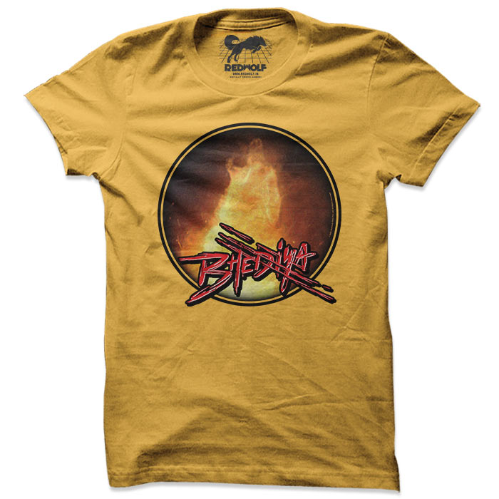 Fiery Wolf - T-shirt