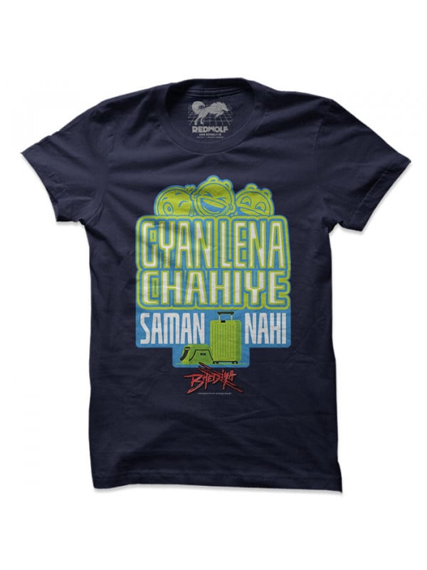 Gyan Lena Chahiye - T-shirt