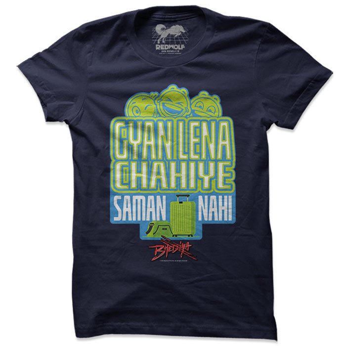 Gyan Lena Chahiye - T-shirt