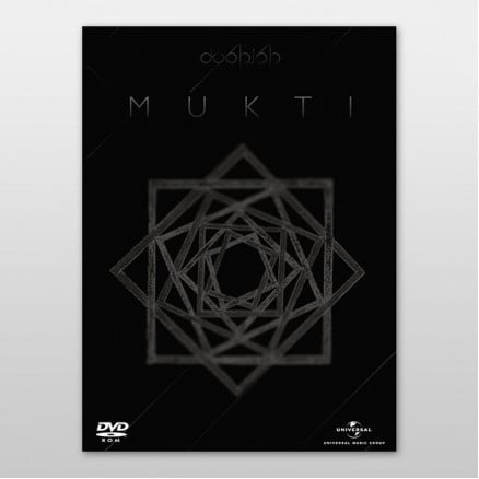 Coshish - Mukti DVD Boxset