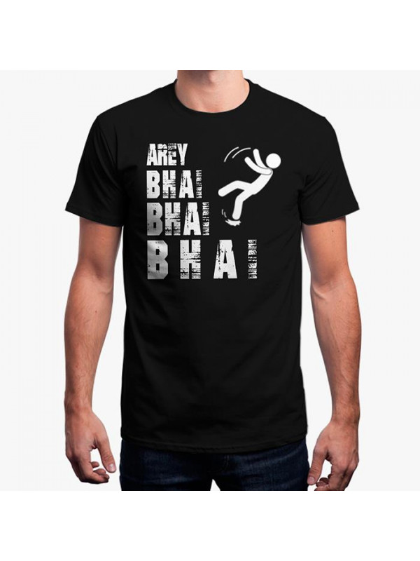 Arey Bhai Bhai Bhai - Black T-Shirt