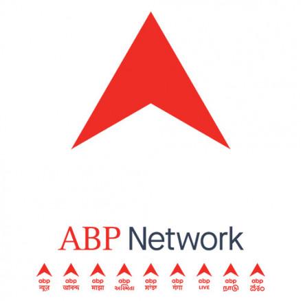 ABP Network Clothing