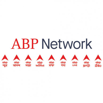 ABP Network Spiral Notebooks