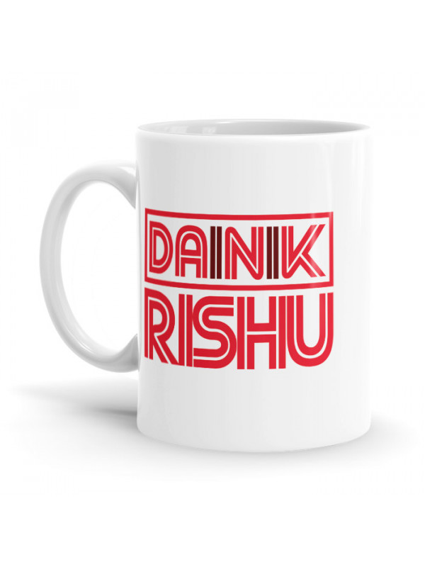 Dainik Rishu - Coffee Mug