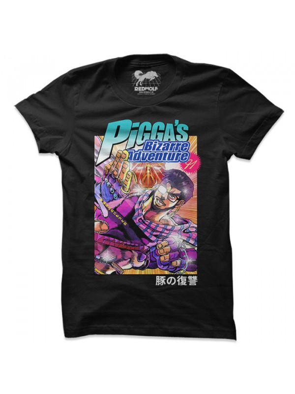 Pigga's Bizarre Adventure (Black) - T-shirt