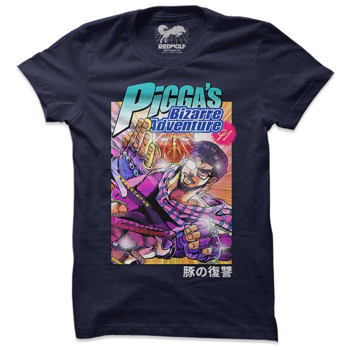 Pigga's Bizarre Adventure (Navy) - T-shirt