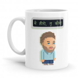 Me, Hero, And You? - Coffee Mug
