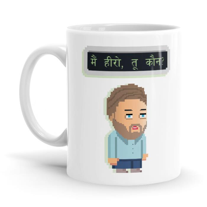 Me, Hero, And You? - Coffee Mug