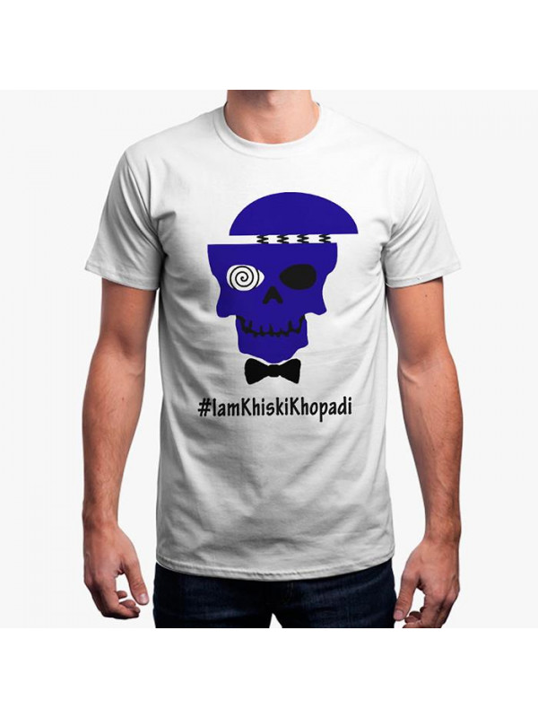 Khiski Khopadi's - Shifted Skull V 1.0 T-shirt