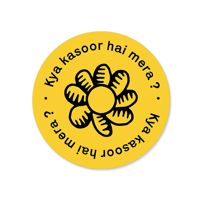 Kasoor Sticker (Yellow)