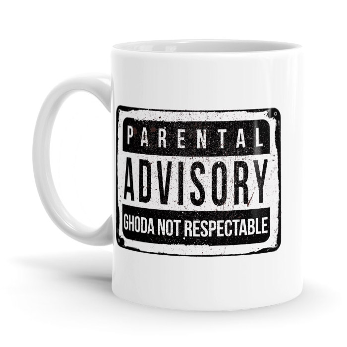Parental Advisory - Coffee Mug