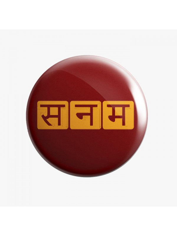 Sanam: Hindi Logo - Badge [Pre-order - Ships 24th January 2018]