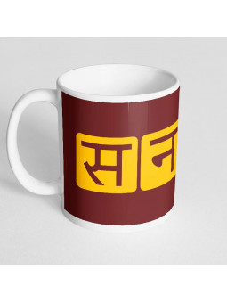 Sanam: Hindi Logo - Coffee Mug [Pre-order - Ships 24th January 2018]