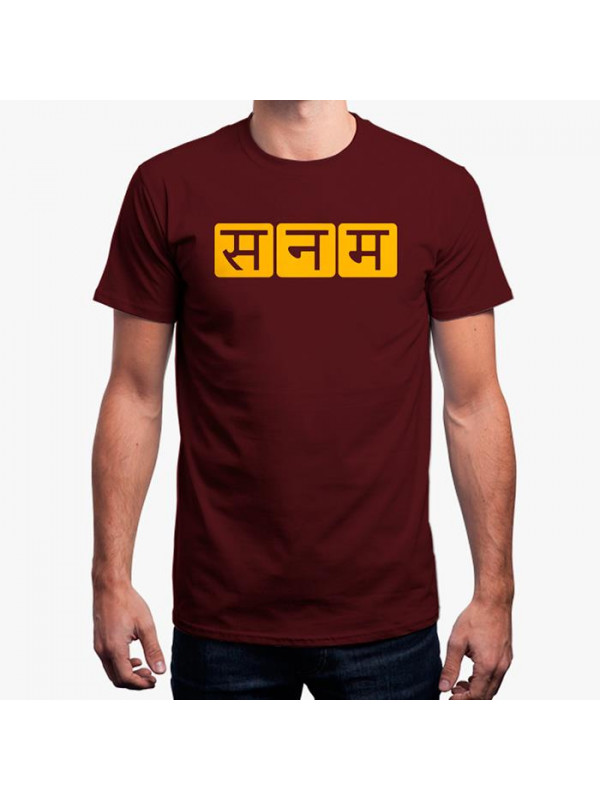 Sanam: Hindi Logo [Pre-order - Ships 29th January 2018]