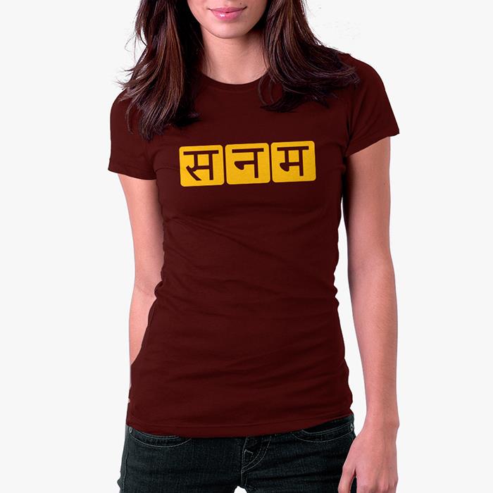 Sanam: Hindi Logo - Women's T-shirt [Pre-order - Ships 29th January 2018]