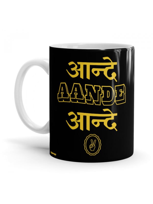 Aande Aande - Coffee Mug