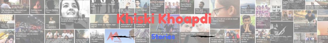 Khiski Khopadi - Official Merchandise
