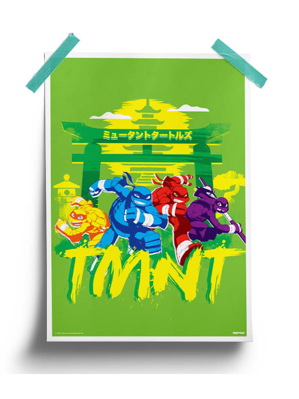 Chinatown - TMNT Official Poster