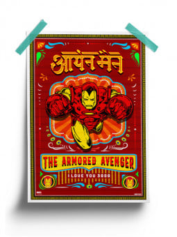 Invincible Iron Man: Desi Truck Art - Marvel Official Poster