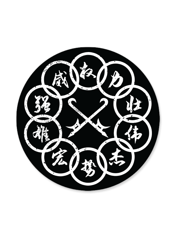 Shang-Chi: Ten Rings - Marvel Official Sticker