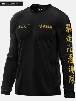 Tokyo Manji Gang - Full Sleeve T-shirt