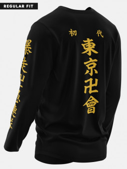 Tokyo Manji Gang - Full Sleeve T-shirt