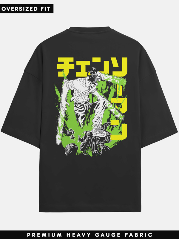 Devil Hunter - Oversized T-Shirt