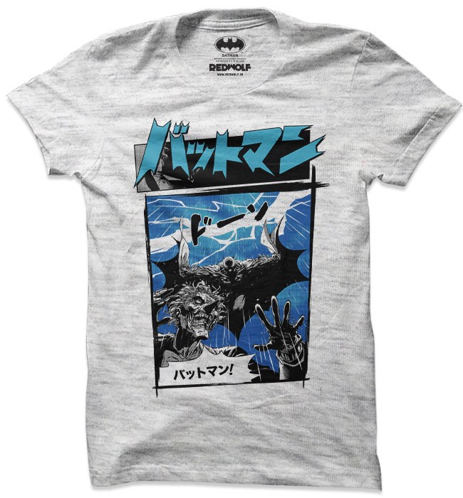 

Redwolf - Batman Manga - Batman Official T-shirt